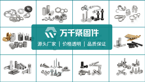 光伏熱鍍鋅u型螺栓(光伏組件u型螺栓壓塊)